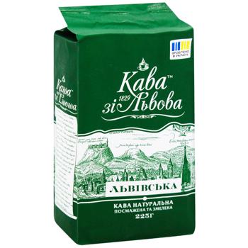 Кофе молотый Кофе со Львова Львовская 225г - купить, цены на Торба - фото 2