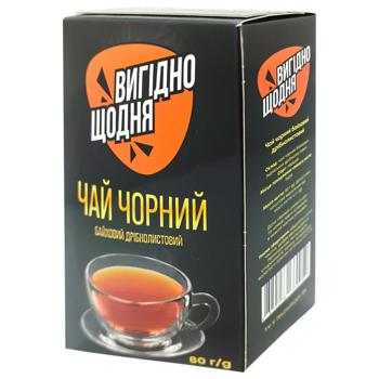 Чай черный Вигідно щодня мелколистовой 80г - купить, цены на Чудо Маркет - фото 1