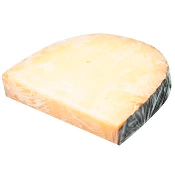 Сыр Belgomilk Старый Брюгге 50% - купить, цены на Cупермаркет "Харьков" - фото 1