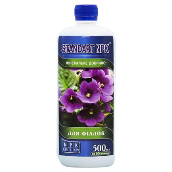 Standart NPK Liquid Fertilizer For Violets 0.5l - buy, prices for MegaMarket - photo 1