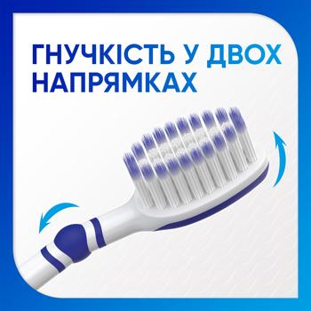 Зубна щітка Sensodyne Глибоке очищення - купити, ціни на КОСМОС - фото 6