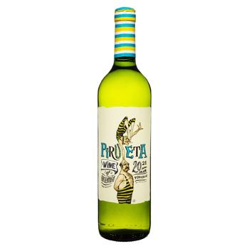Вино Pirueta Torrontes біле сухе 0,75л. Аргентина - купити, ціни на Grono - фото 1