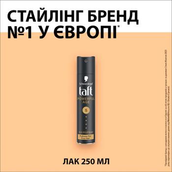 Лак для волос Taft Powerful Age 5 250мл - купить, цены на Идеал - фото 7