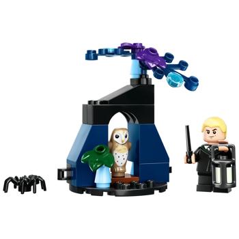 LEGO HARRY POTTER TM 30677 ДРАКО У - купити, ціни на - фото 2