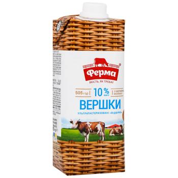 Вершки Ферма ультрапастеризовані 10% 505г - купити, ціни на Grono - фото 3