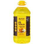 BUNGE PRO U1 refined sunflower frying oil 5000ml