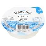 Galychyna Carpathian Cottage Cheese 5% 300g