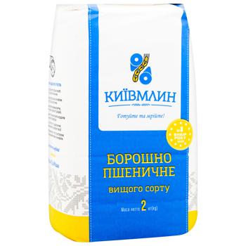 Kyivmlyn wheat flour 2kg - buy, prices for - photo 2