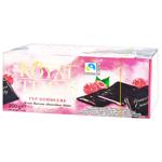 Halloren Royal Thins Raspberry Sweets 200g