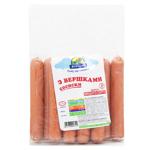 Yatran Boiled Sausages with Cream High Grade