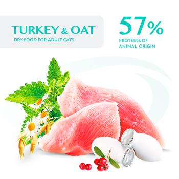 Optimeal Dry Food with Turkey and Oats for Sterilized Cats 1.5kg - buy, prices for MasterZoo - photo 2