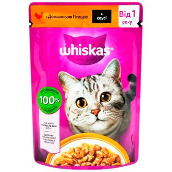 Корм влажный Whiskas с домашней птицей для кошек 85г - купить, цены на Чудо Маркет - фото 1