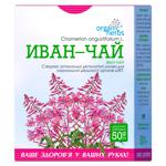 Organic Herbs Blooming Sally Tea 50g