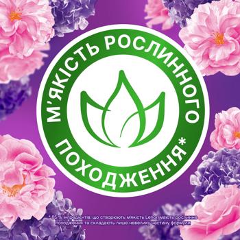 Lenor Floral Bouquet Musk Note Fabric Conditioner 1.2l - buy, prices for - photo 7