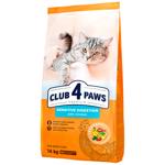 Club 4 Paws Premium Dry Food with Chicken for Cats with Sensitive Digestion 14kg