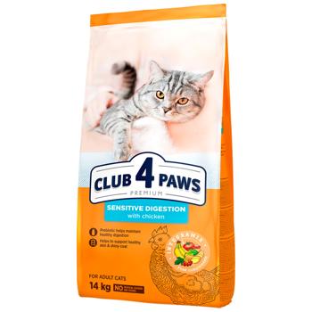 Корм сухой Club 4 Paws Premium с курицей для кошек с чувствительным пищеварением 14кг - купить, цены на MasterZoo - фото 1