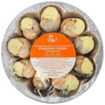 Mon Gout Escargots De Gout Orientaux Bel Gros Frozen Oriental Snails 150g