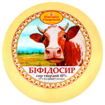 Сыр Новгород-Сіверський Бифидосыр без лактозы 45% - купить, цены на МегаМаркет - фото 1