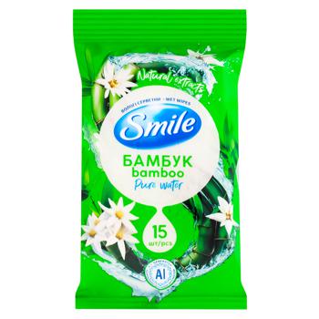 Серветки вологі Smile Бамбук і едельвейс 15шт - купити, ціни на За Раз - фото 1