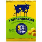 Сыр плавленый Пирятин Голландский 45% 70г
