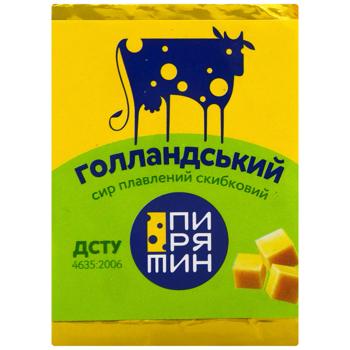 Сир плавлений Пирятин Голландський 45% 70г - купити, ціни на Епіцентр FOOD - фото 1