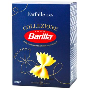 Макаронні вироби Barilla Farfalle №65 500г