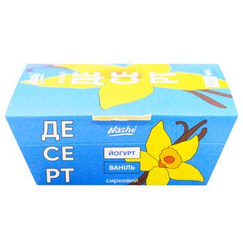 Десерт сирковий Nashe Йогурт-Ваніль 7% 100г - купити, ціни на - фото 2