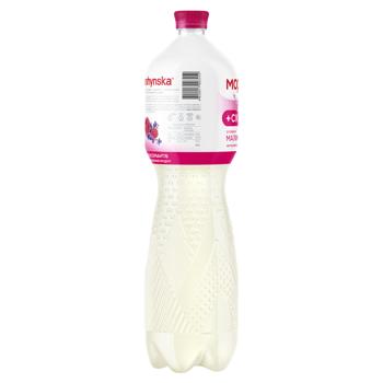 Вода питна Моршинська негазована зі смаком Малина-Лаванда 1,5л - купити, ціни на Grono - фото 5