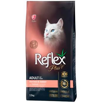 Food Reflex plus 15000g Turkey - buy, prices for MasterZoo - photo 1