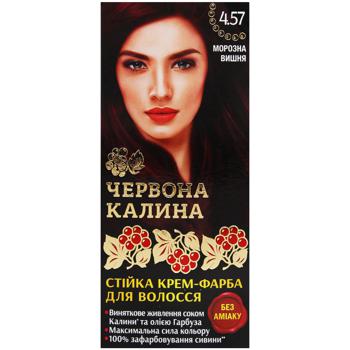 Chervona Kalyna 4.57 Frosty Cherry Cream-paint - buy, prices for Auchan - photo 2