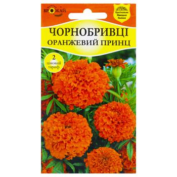 Насіння Багатий Врожай Чорнобривці Оранжевий принц 0,5г