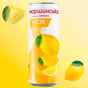 Morshynska Lemon Non-carbonated Drink 0.33l - buy, prices for Ideal - photo 2