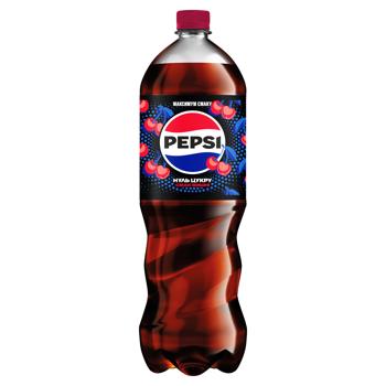 Напій газований Pepsi Zero Cherry 1,75л - купити, ціни на NOVUS - фото 1