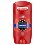 Old Spice Captain Deodorant Stick 85ml