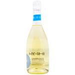 Вино ігристе Righi Lambrusco Bianco Emilia біле напівсолодке 7,5% 0,75л