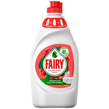 Засіб для миття посуду Fairy Clean & Fresh Гранат 450мл - купити, ціни на Чудо Маркет - фото 1