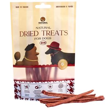 Natural Meat Strips with Beef Dog Snack 100g - buy, prices for MasterZoo - photo 1