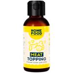 Топінг для собак Home Food Meat Topping м'ясний 100г