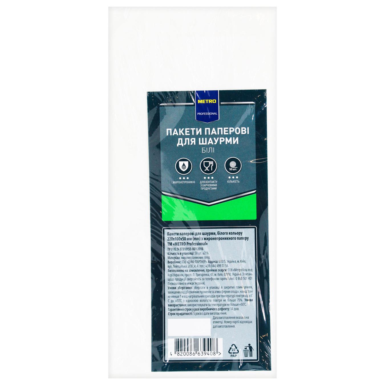 Фото товару