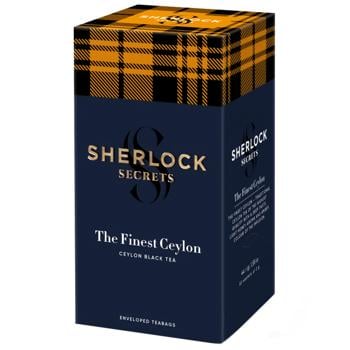 Чай чорний Sherlock Secrets The Finest Ceylon 2г*22шт