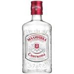 Горілка Малинівка Святкова 40% 250мл