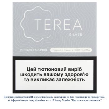 Стіки тютюновмісні Terea Silver 5 пачок - купити, ціни на NOVUS - фото 1