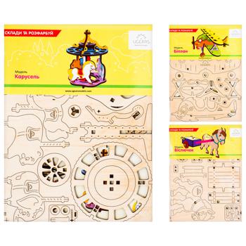 Ugears Clock 3D Large Coloring Page in assortment - buy, prices for Auchan - photo 1