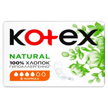 Kotex Natural Normal Sanitary Pads 8pcs - buy, prices for ULTRAMARKET - photo 3