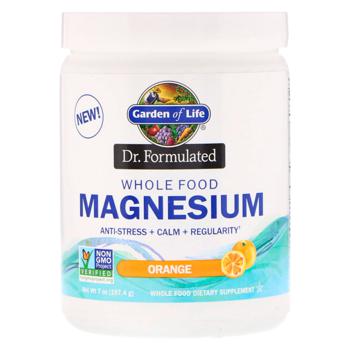 magnesium garden of life 197.4g USA