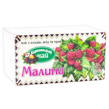 Karpatskyi Chay Raspberry Herbal Tea 2g*20pcs - buy, prices for - photo 2