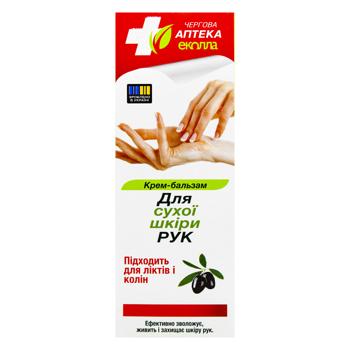 Biokon Hand Cream-Balm for Dry Skin 75g - buy, prices for Ideal - photo 2