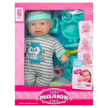 Miracle Baby Toy Doll PL-524-106 - buy, prices for - photo 2