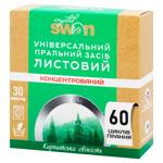 Засіб для прання листовий Crystal SWAN Карпатська свіжість 30шт