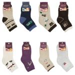 Fenna Thermo Colored Terry Children's Socks s.20-35